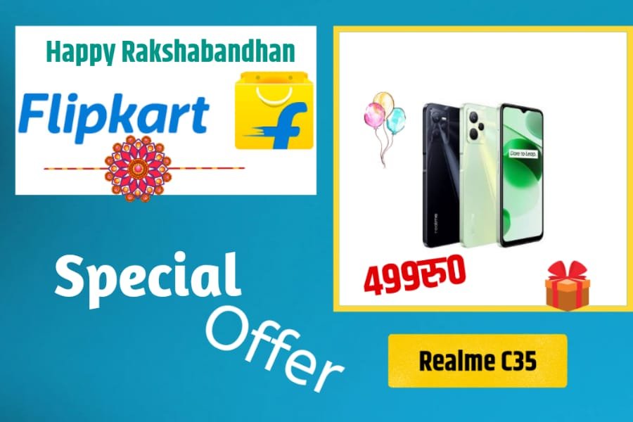 Flipkart Deal of Day 12999 रु० का फोन मात्र 499 रु० में