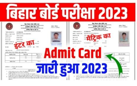 10th admit card 2023 download
