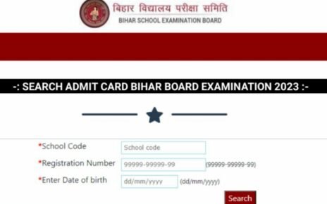 Bihar Board 12th Result out